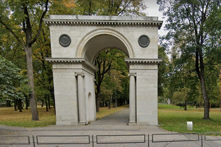 tenisa nodarbības Rīgā, Centr'a
